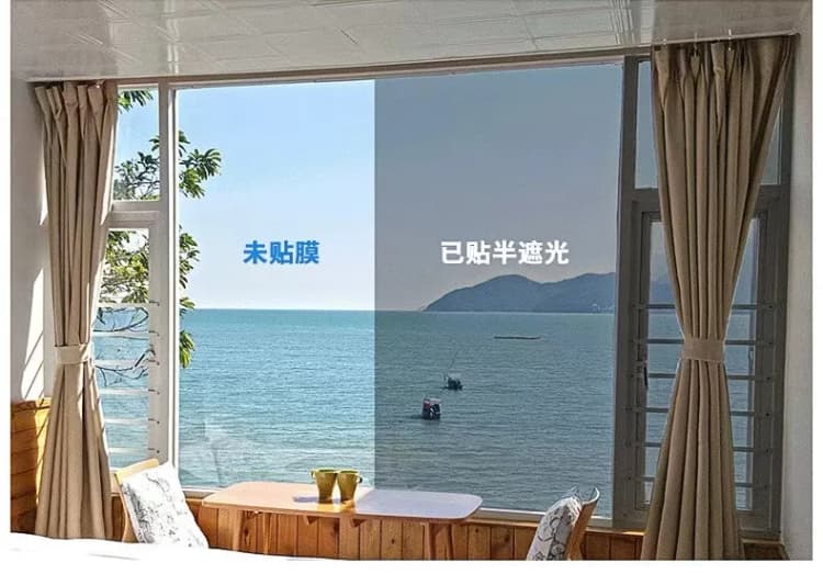 Privacy Vinyl Roll Glass Decorative Pvc Frosted Mylar Film Static Cling Self Adhesive Window Film for Bathroom Office Hotel detail 3