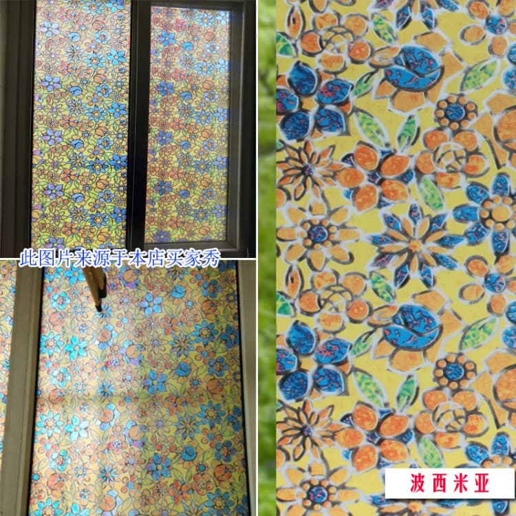 Factory Wholesale Cheap Removable  Pvc Glass Decoration Sticker Static  Cling Film for Bathroom Office Hotel Window Glass detail 3
