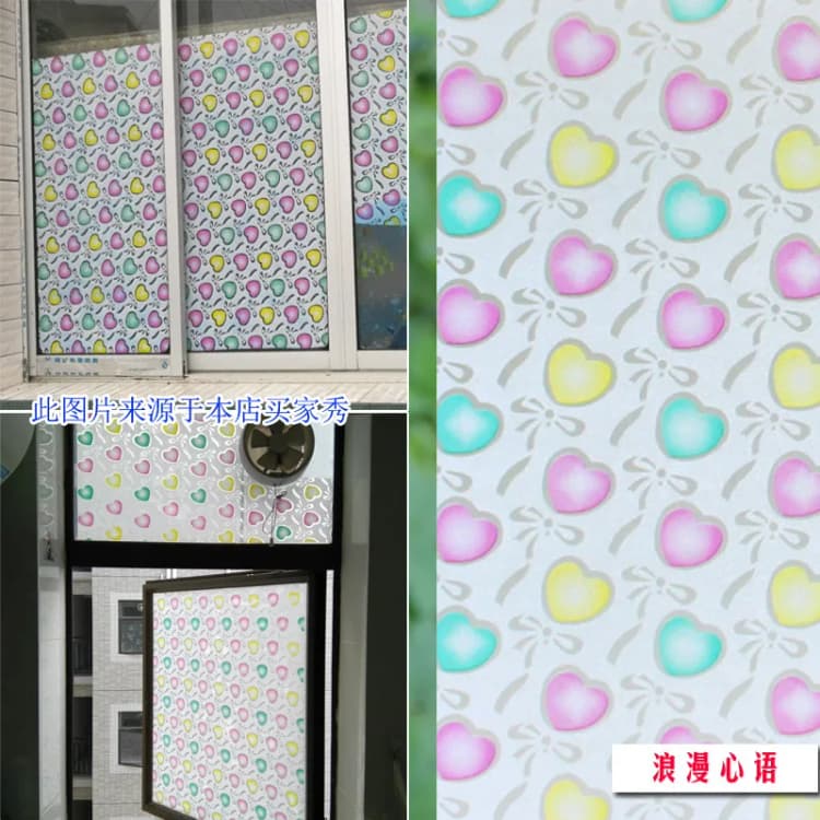 Factory Wholesale Cheap Removable  Pvc Glass Decoration Sticker Static  Cling Film for Bathroom Office Hotel Window Glass detail 4