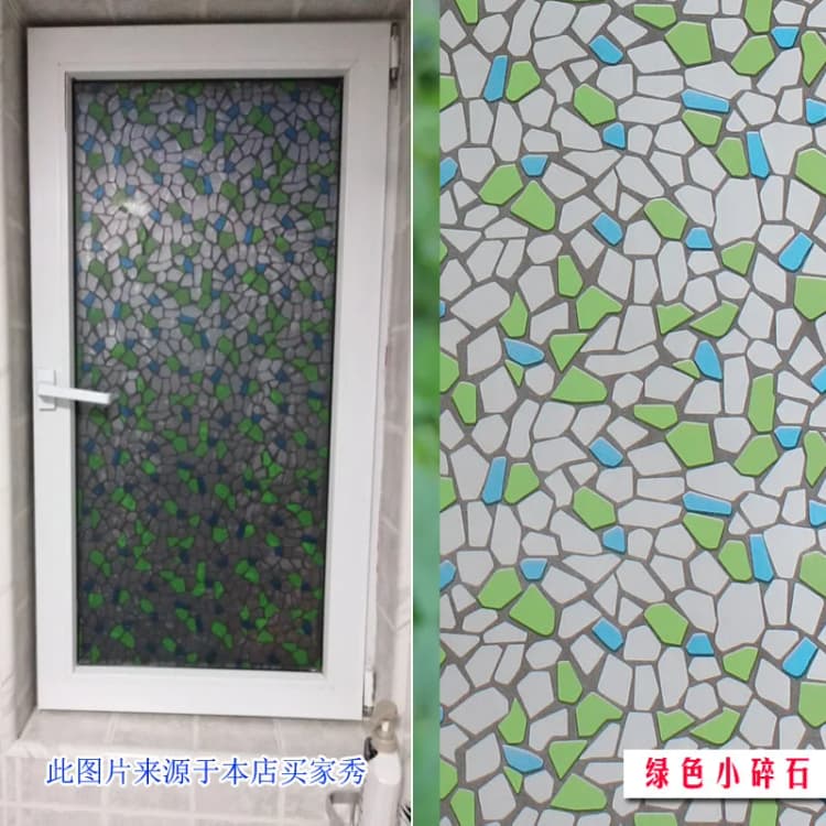 Factory Wholesale Cheap Removable  Pvc Glass Decoration Sticker Static  Cling Film for Bathroom Office Hotel Window Glass detail 5