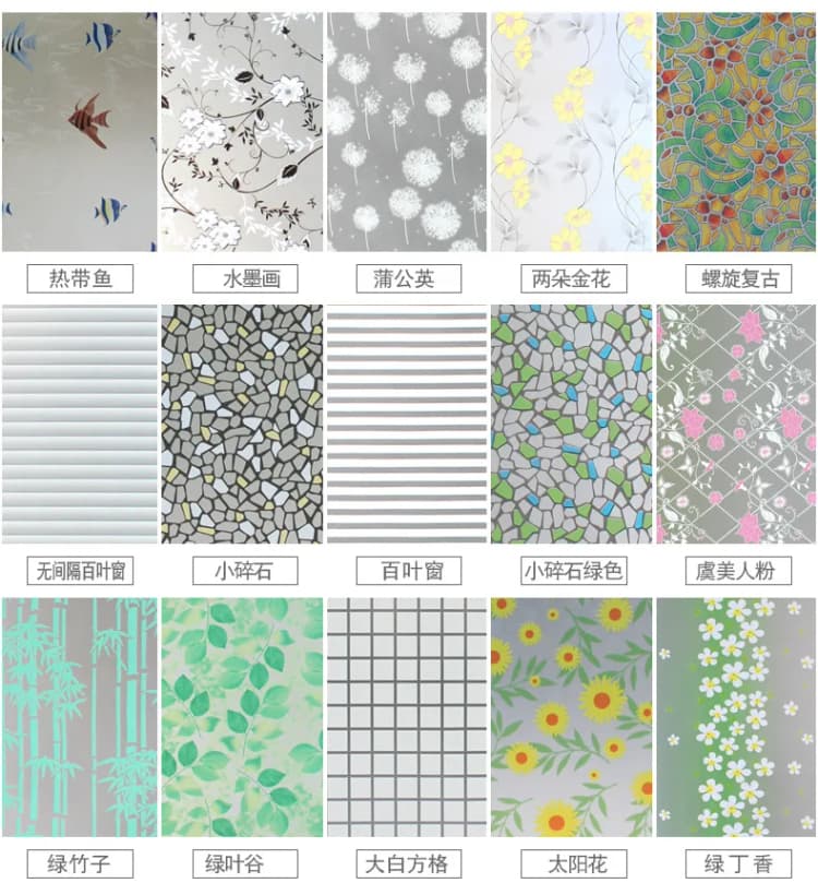 Factory Wholesale Cheap Removable  Pvc Glass Decoration Sticker Static  Cling Film for Bathroom Office Hotel Window Glass detail 6