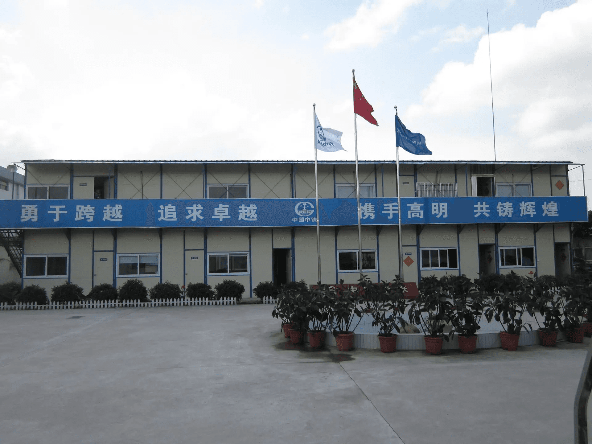 Efficient and Durable Prefab Steel Warehouse: The Ultimate Solution for Seamless Logistics! 3