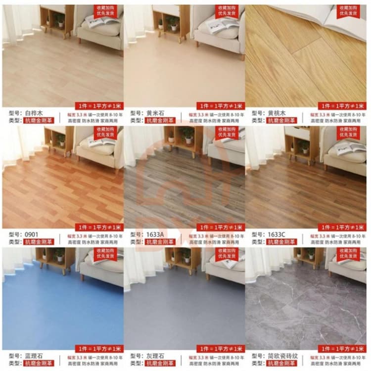 Use different flooring for your container house depending on the scene 8