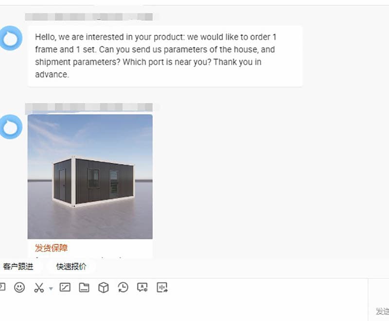 We received a inquiry on platform 1