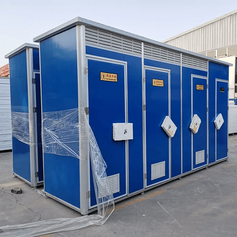 Custom Portable Toilets for Sale: Affordable Factory Mobile Bathroom Cabin 5