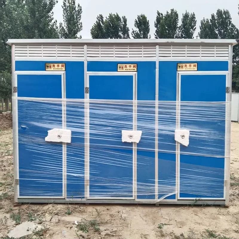 Custom Portable Toilets for Sale: Affordable Factory Mobile Bathroom Cabin 1