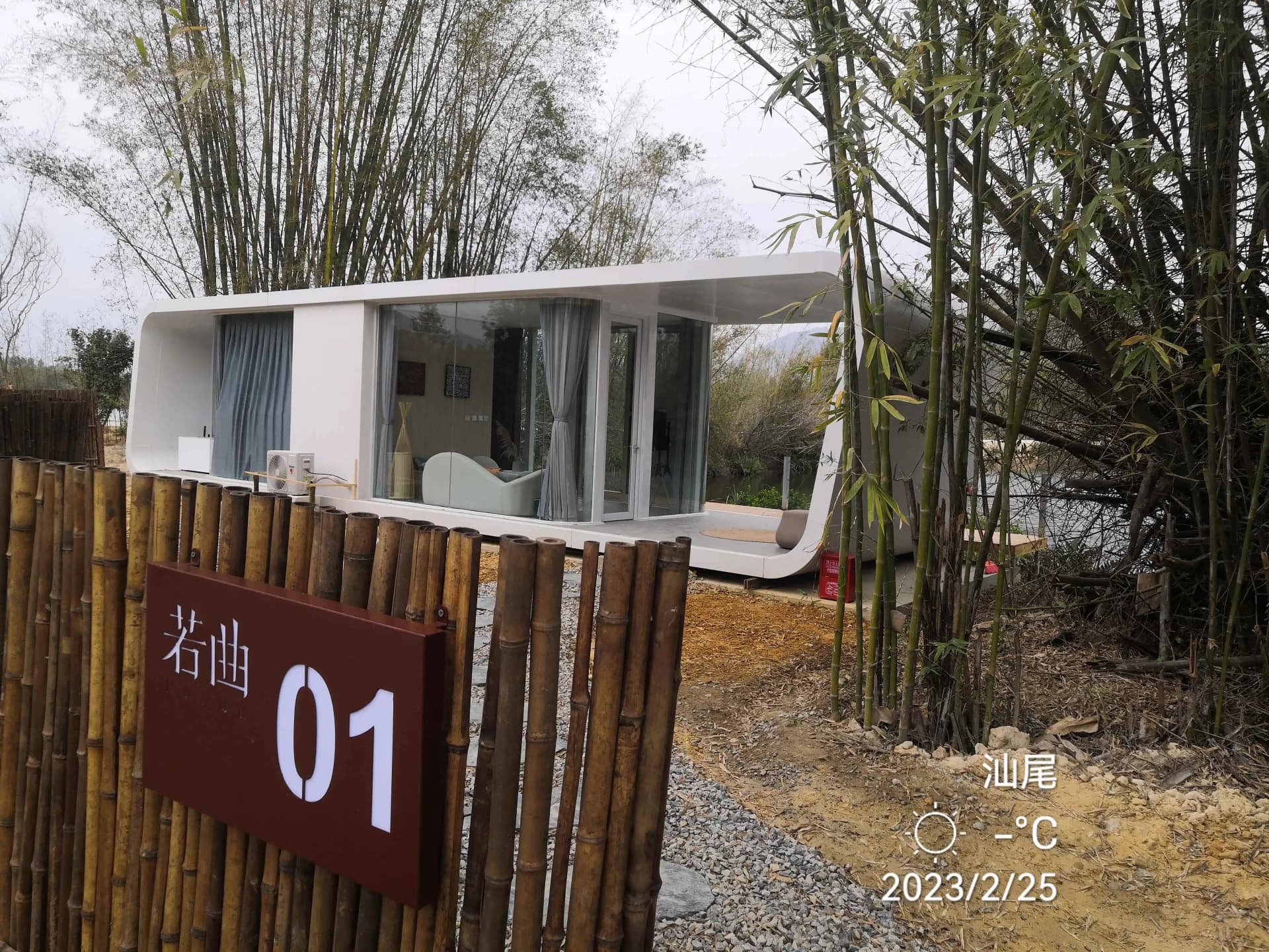 20ft 40ft Modular Prefab Tiny Homes Container Office Portable Apple Home Pod Movable Apple Cabin 1