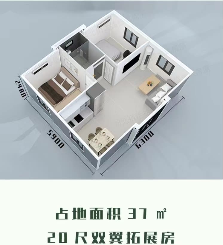 20ft expandable container house common interior layout and light luxury decorate will be show in this article 3