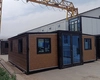 Customizable expandable house 4