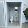 Modern Prefab Container Toilet: Wholesale Custom Portable Bathroom Shower Unit 2
