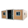 Containerized Garden: Transform Your Outdoor Space with a Sustainable Garden House 1