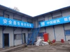 Modular K House: Prefabricated, K Style Home with Sandwich Panels 4