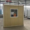 Folding Container House for Sale 3