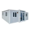 Compact Prefab Container House: Foldable, Expandable & Moveable- Free Sample! 1