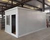 Flat pack foldable container house 1