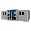 Compact Prefab Container House: Foldable, Expandable & Moveable- Free Sample! 3