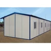 Affordable and Effortless K-Type Prefab Home: Ideal Construction Site Camp 1