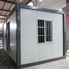 Prefab Easy Mobile Container Home - Wholesale Fast Assemble & Flat Pack Temporary Construction House 5