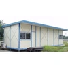 3-Bedroom Prefab House: Affordable, Efficient & Portable Living in China 1