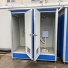 Compact Prefab Home with Built-in Bathroom - Made in Canada by Suppliers 7