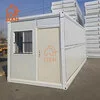 Folding Container