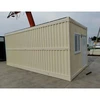Factory Customized Prefab Cheapest Australian Standard A Style Foldable Shipping Container Prefabricated Home Partition Houses 6
