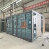 Luxury 20ft Expandable Container House 3