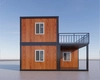 Exquisite prefab single housing 5