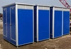 Custom Portable Toilets for Sale: Affordable Factory Mobile Bathroom Cabin 3
