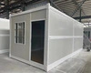 High quality detail improved folding container house 2