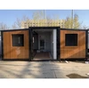 Foldable Container Home: Factory Customized, 2-Bedrooms, 20ft/40ft Expandable! 1