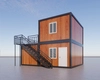 Exquisite prefab single housing 1
