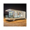 Luxury Outdoor Mobile Tiny House: Prefab Space Capsule Cabin 5