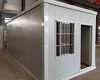 Flat pack foldable container house 3