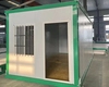 Z shape foldable container house 3