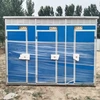 Custom Portable Toilets for Sale: Affordable Factory Mobile Bathroom Cabin 1