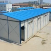 Rapid & Robust Prefab K House: Efficient Labor Camp Solution 1