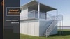 Customized detachable container house make into office 1