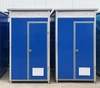 Premium Portable Toilet Container: Your Luxury Sanitation Solution in the Philippines! 5