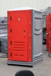 2023 Portable Toilets - Affordable, Durable & Stylish Outdoor sanitation Solution! 3