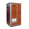 Portable Prefab Bathroom Toilet with Shower - Custom & Compact 10ft Container Design 1