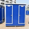 Custom Portable Toilets for Sale: Affordable Factory Mobile Bathroom Cabin 2