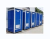 Premium Portable Toilet Container: Your Luxury Sanitation Solution in the Philippines! 6