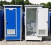 Premium Portable Toilet Container: Your Luxury Sanitation Solution in the Philippines! 4