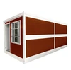 20ft 40ft Mobile Folding Container Homes Customized With Toilet 1