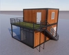 Exquisite prefab single housing 6