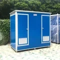 Premium Portable Toilet Container: Your Luxury Sanitation Solution in the Philippines! 1